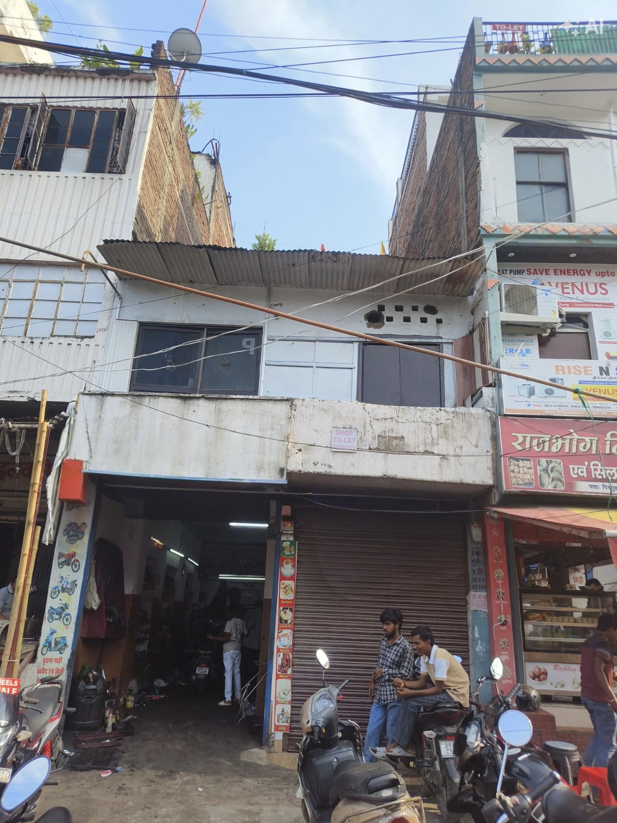 550 Sq. Ft.  Hall Office / Godown / Coching In Patna