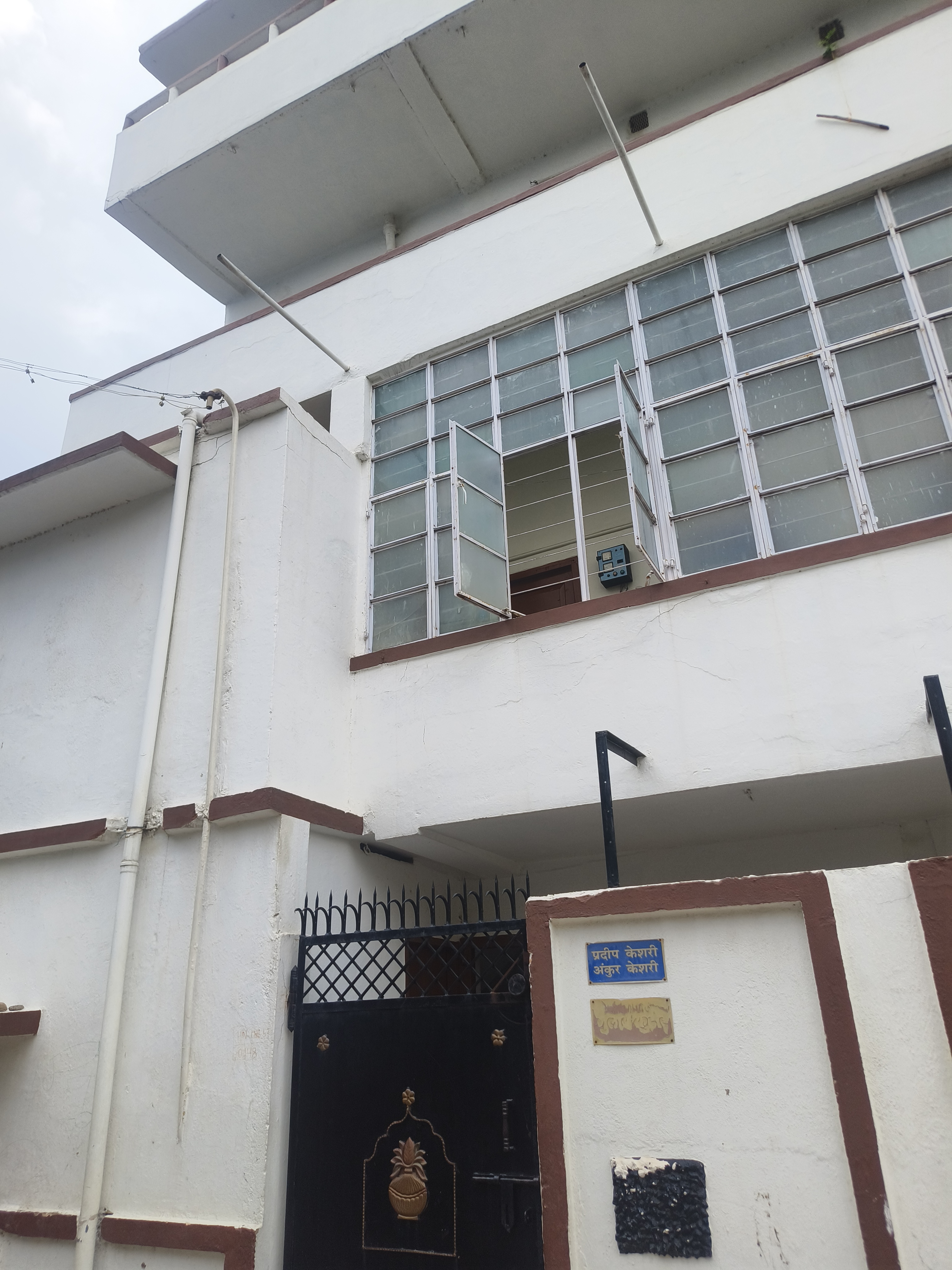 1 BHK  Room Patel Nagar  Bailey Road Patna